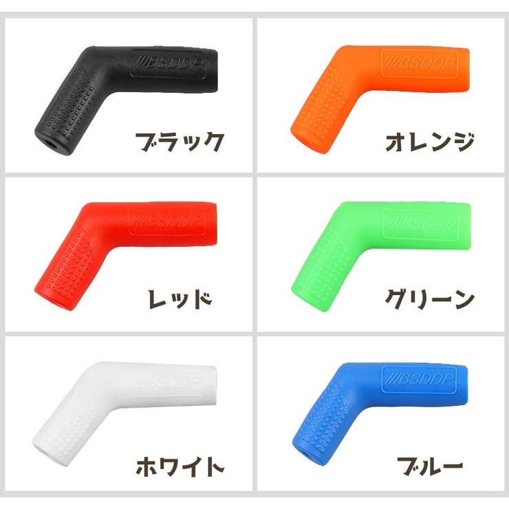 シフトペダルカバー バイク シフトペダル | PlusNao | 詳細画像8 