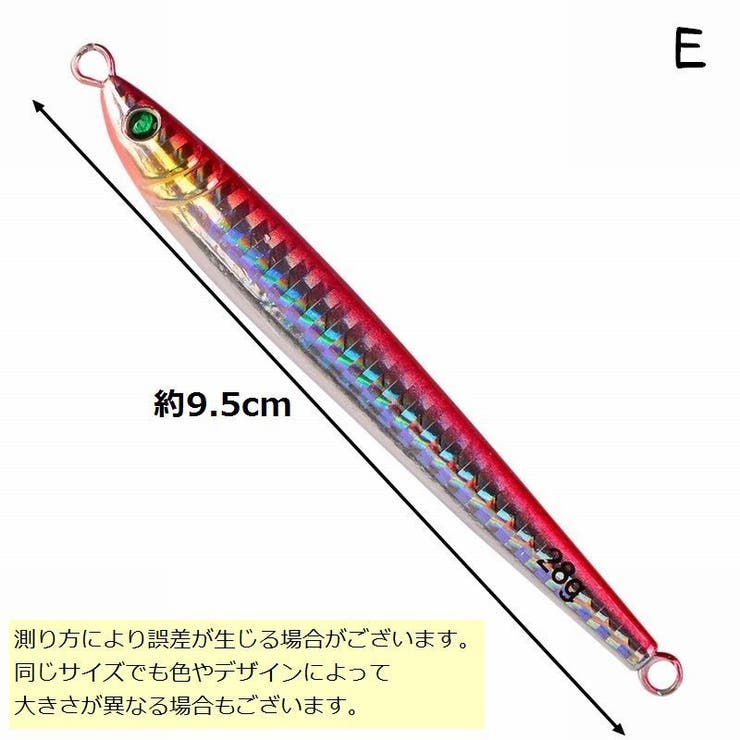 ハードルアー ミノープラグ シンキングペンシル | PlusNao | 詳細画像7