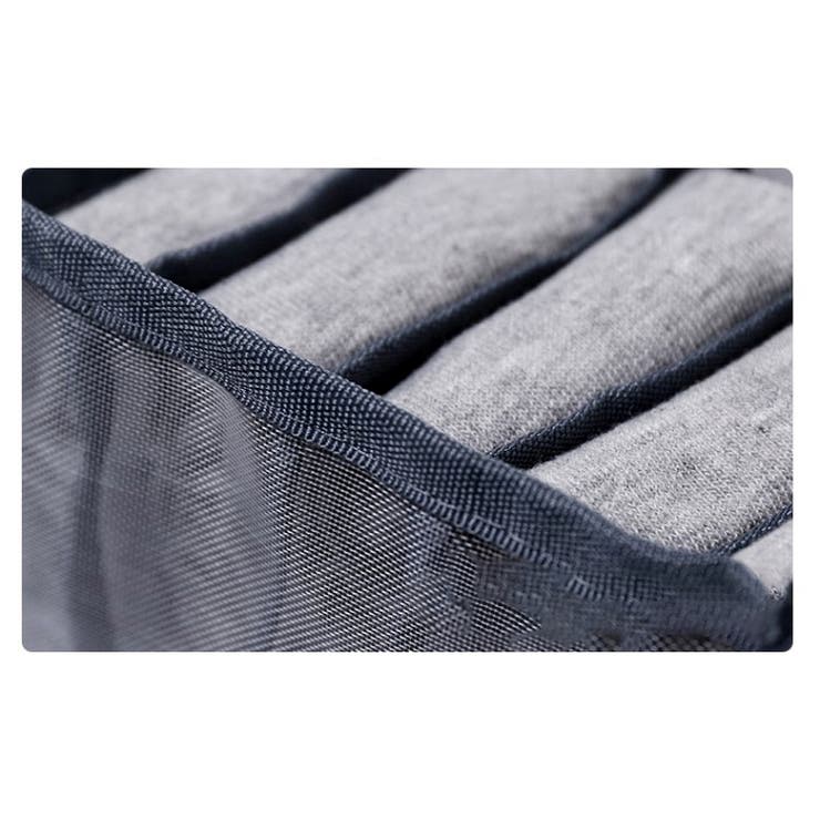 収納ボックス 収納ケース 押入れ収納 | PlusNao | 詳細画像13 