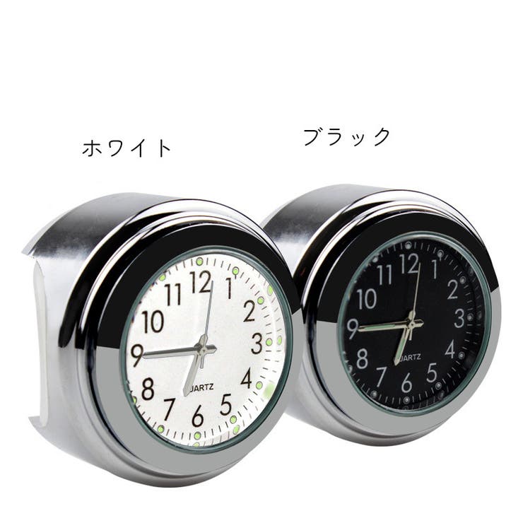 バイククロック バイク用アクセサリー アナログ時計 | PlusNao | 詳細画像5 
