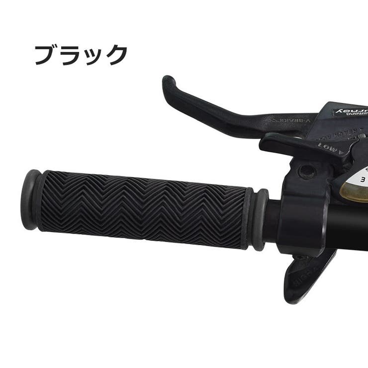 自転車グリップ 1ペア 左右セット | PlusNao | 詳細画像9 