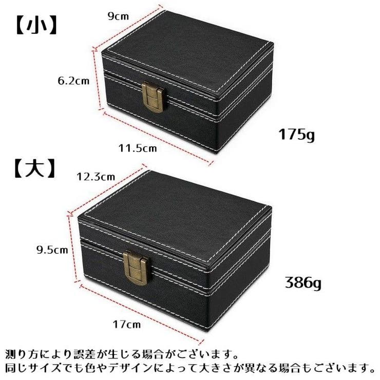 電波遮断ボックス セキュリティボックス リレーアタック対策グッズ | PlusNao | 詳細画像8 