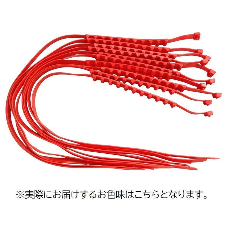 タイヤチェーン 非金属チェーン 10本セット | PlusNao | 詳細画像14 