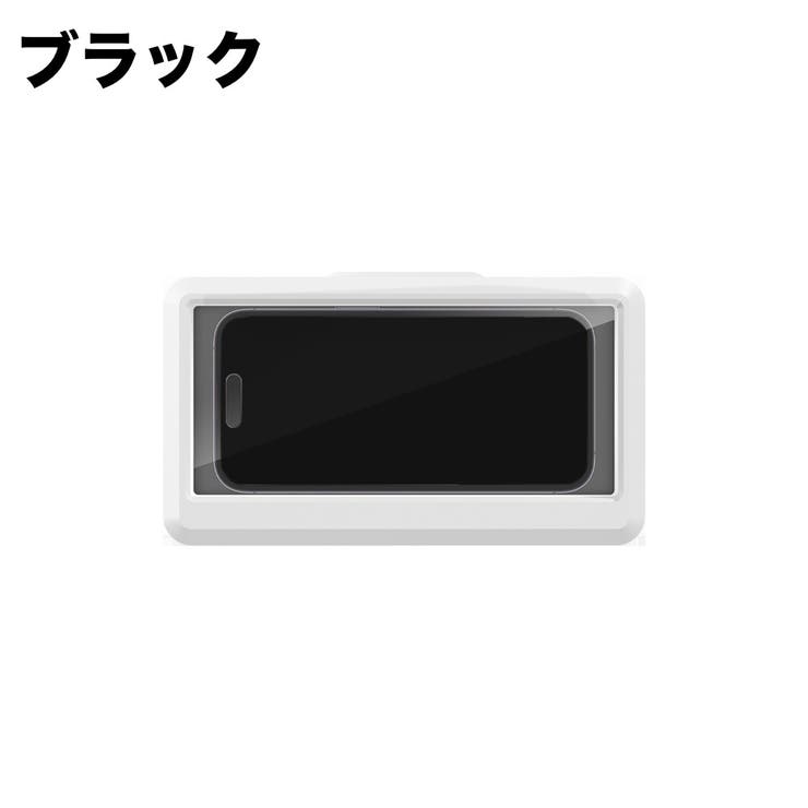 防水スマホケース 壁掛け スマホホルダー | PlusNao | 詳細画像11 