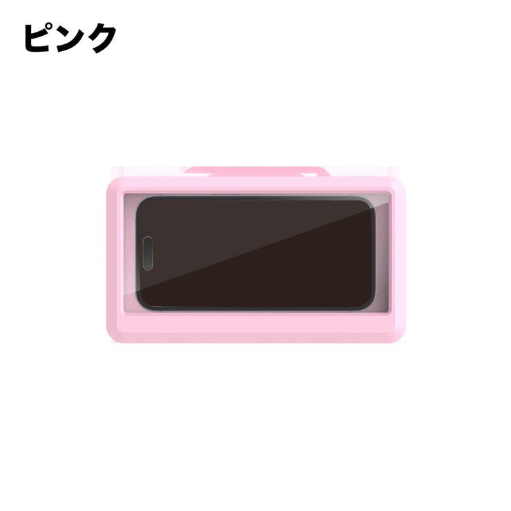 防水スマホケース 壁掛け スマホホルダー | PlusNao | 詳細画像12 