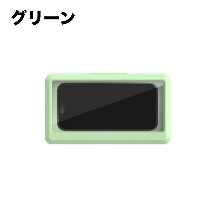 防水スマホケース 壁掛け スマホホルダー | PlusNao | 詳細画像13 