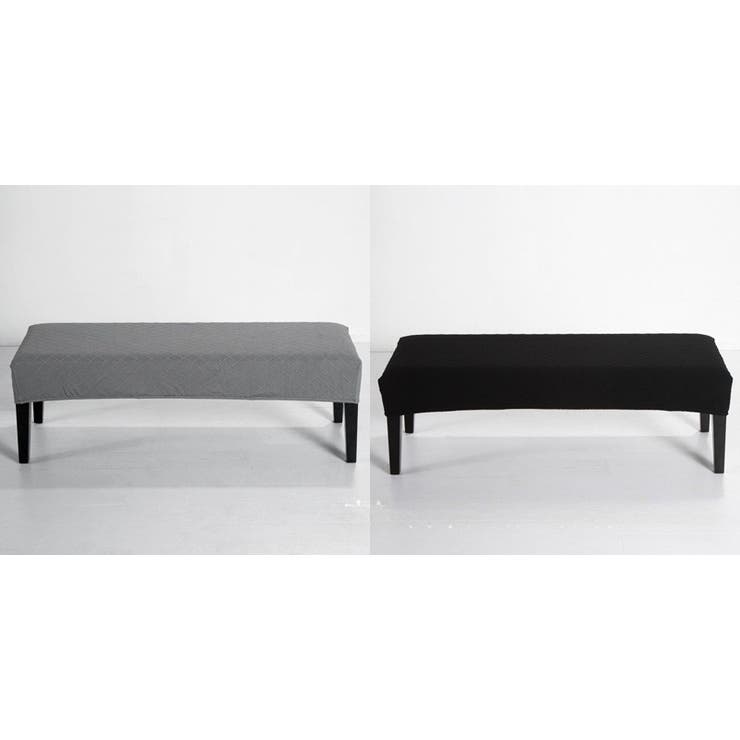 チェアカバー ベンチカバー ベンチシートカバー | PlusNao | 詳細画像12 