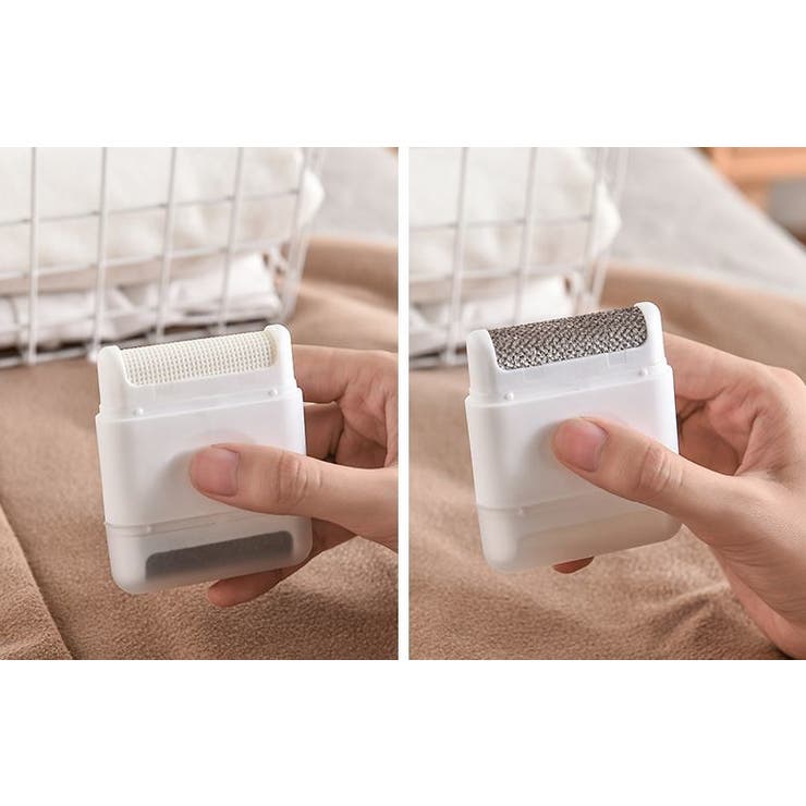 毛玉取り器 毛玉クリーナー 2way | PlusNao | 詳細画像13 