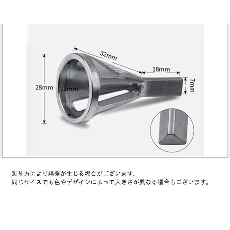 面取り バリ取り ビット | PlusNao | 詳細画像13 