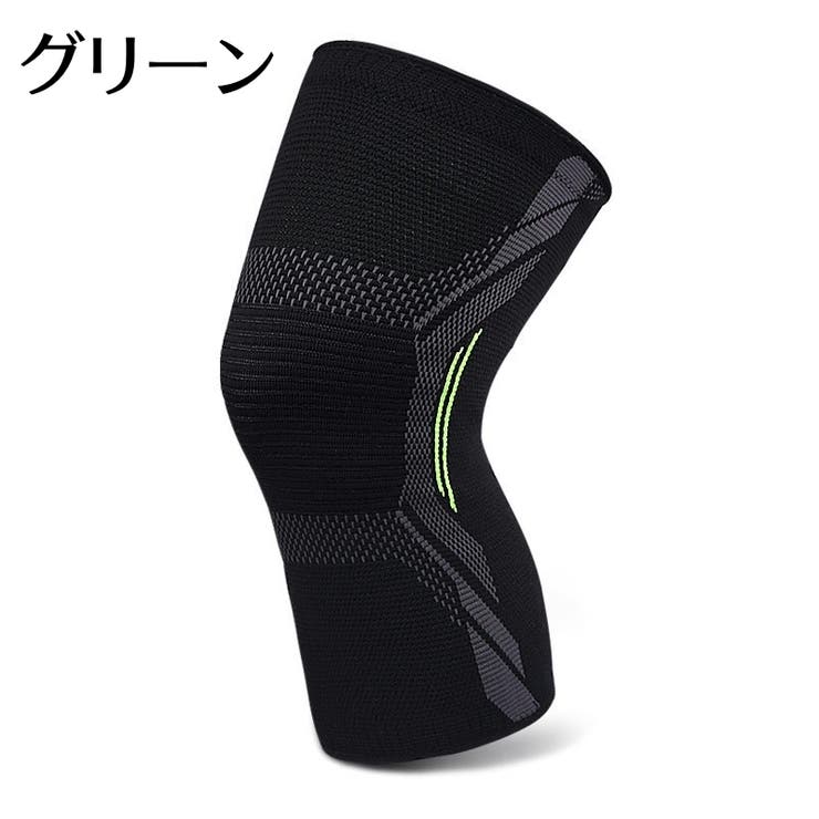 膝用サポーター 片足用 男女兼用 | PlusNao | 詳細画像9 