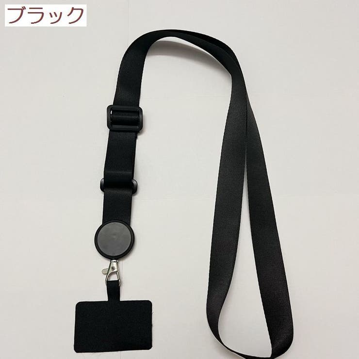 スマホストラップ スマホショルダー ネックストラップ[品番 スマホストラップ スマホショルダー ネックストラップ[品番