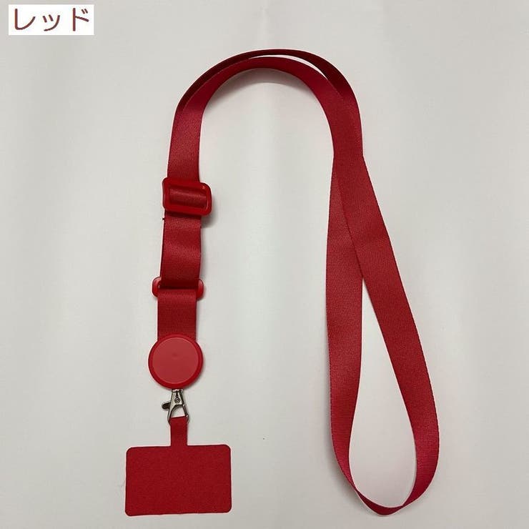Amazon.co.jp: [NOMIMOTO] ネックストラップ 携帯ストラップ id