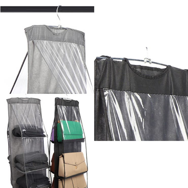 バッグ収納ハンガー 吊り下げ クローゼット | PlusNao | 詳細画像7 
