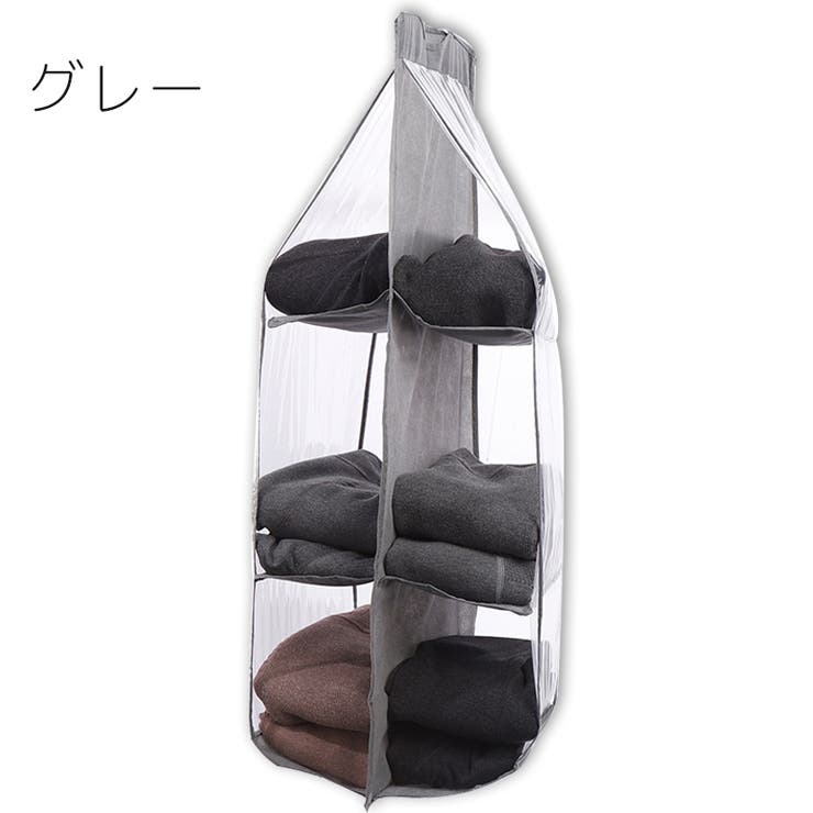 バッグ収納ハンガー 吊り下げ クローゼット | PlusNao | 詳細画像8 