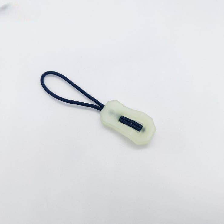 ジッパータブ 蓄光 1個 | PlusNao | 詳細画像6 