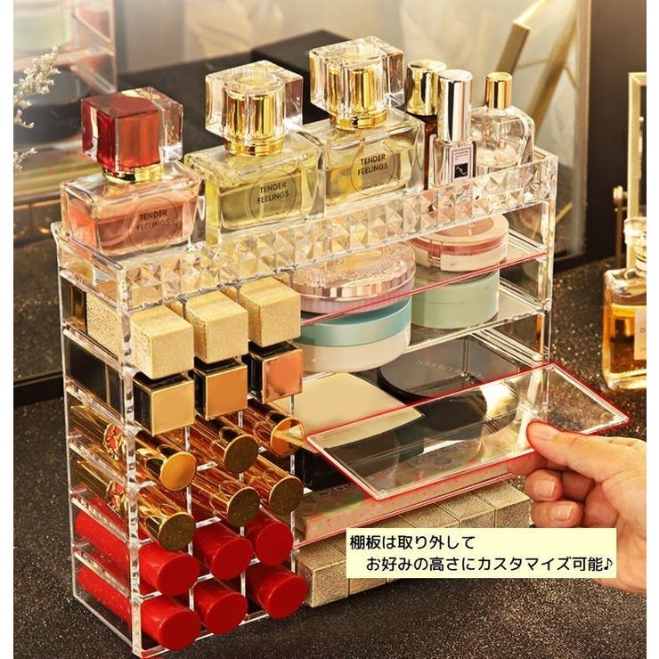 メイクボックス メイクスタンド クリアボックス | PlusNao | 詳細画像5 