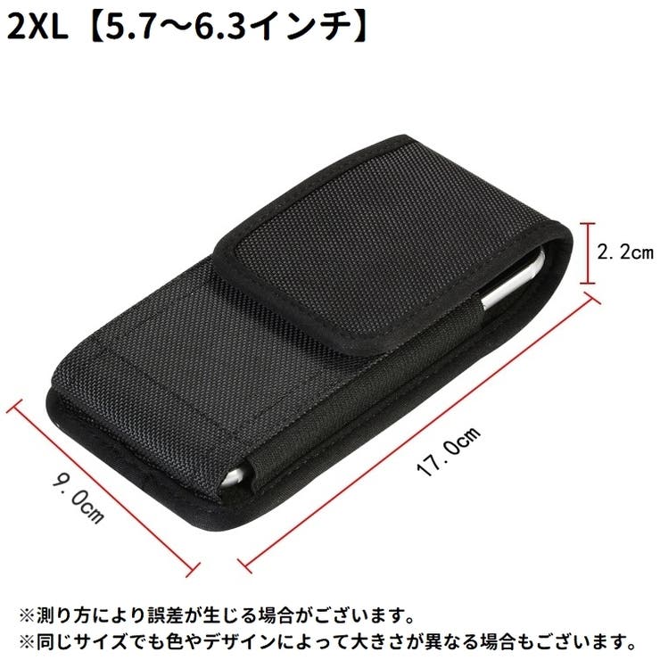 ベルトポーチ 単品 ウエストポーチ | PlusNao | 詳細画像12 