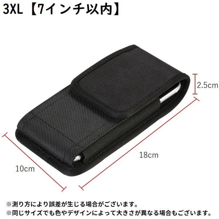 ベルトポーチ 単品 ウエストポーチ | PlusNao | 詳細画像13 