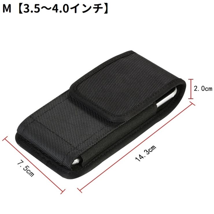 ベルトポーチ 単品 ウエストポーチ | PlusNao | 詳細画像9 