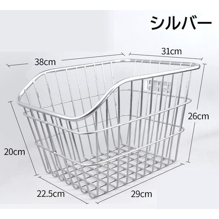 1108 後ろカゴ Amazon | KlickFix RIXEN&KAUL(リクセン&カウル) 【正規品
