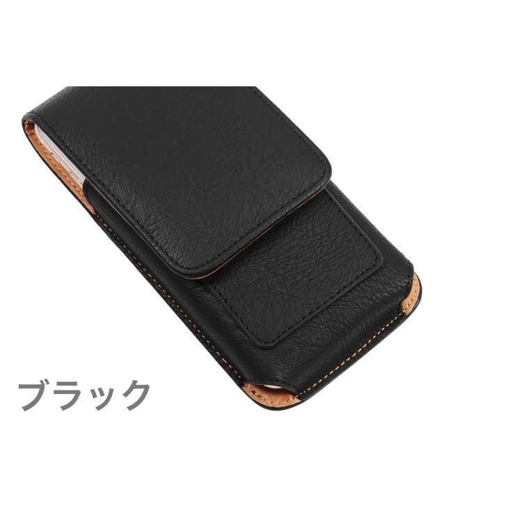 スマホケース ベルトポーチ スマホポーチ | PlusNao | 詳細画像17 