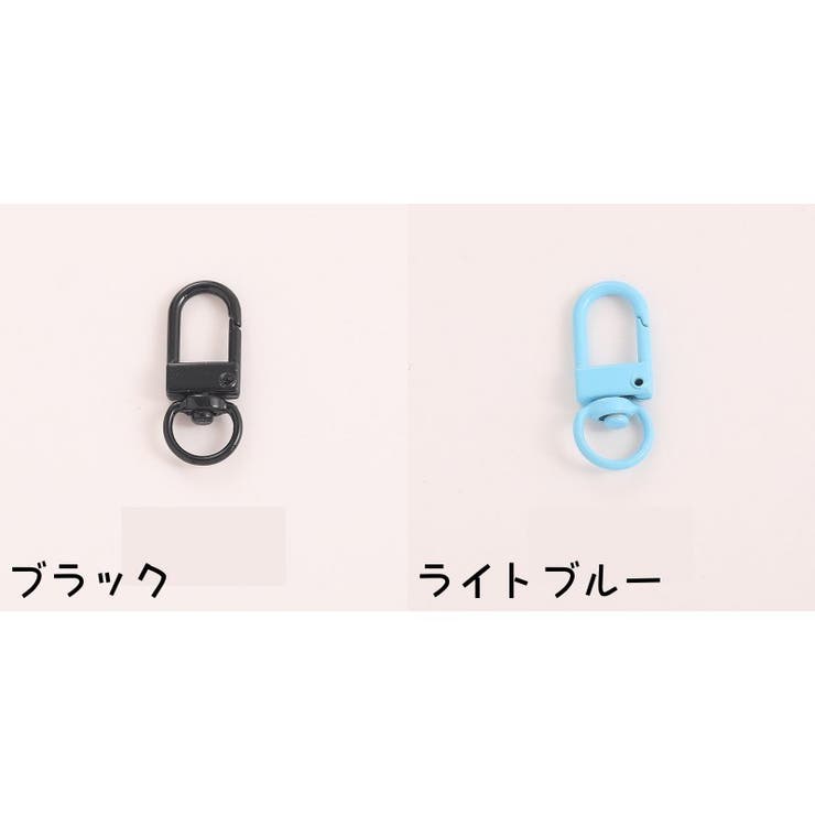 ナスカン 5個セット クラフトパーツ | PlusNao | 詳細画像13 