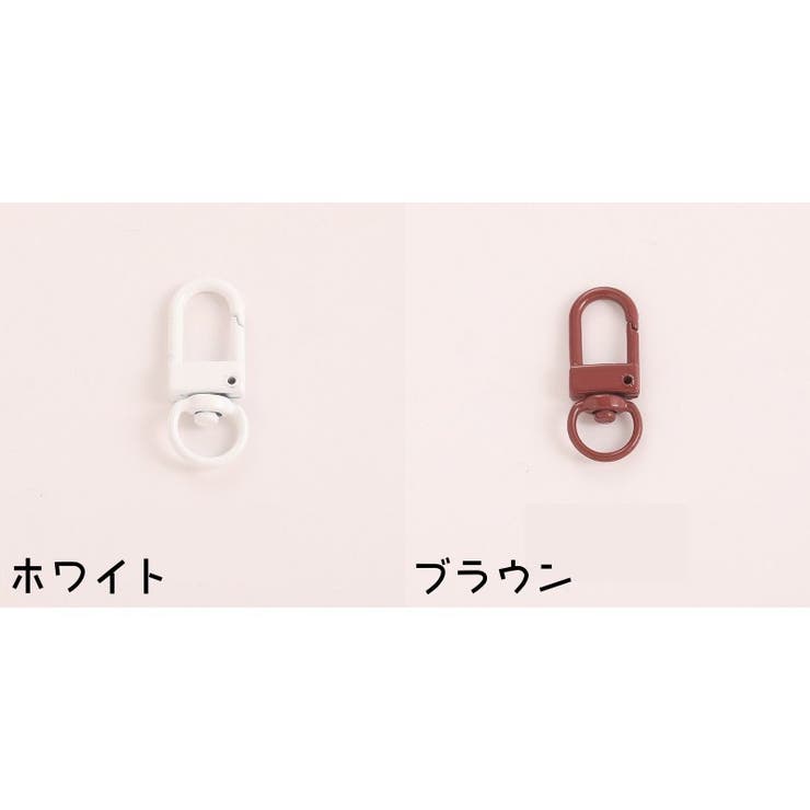 ナスカン 5個セット クラフトパーツ | PlusNao | 詳細画像14 