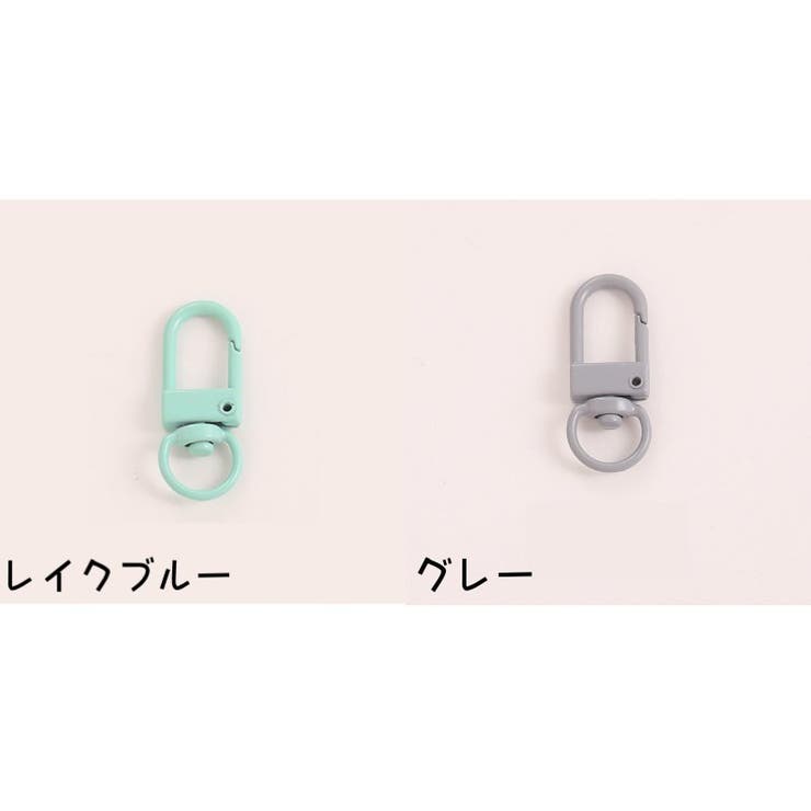 ナスカン 5個セット クラフトパーツ | PlusNao | 詳細画像16 