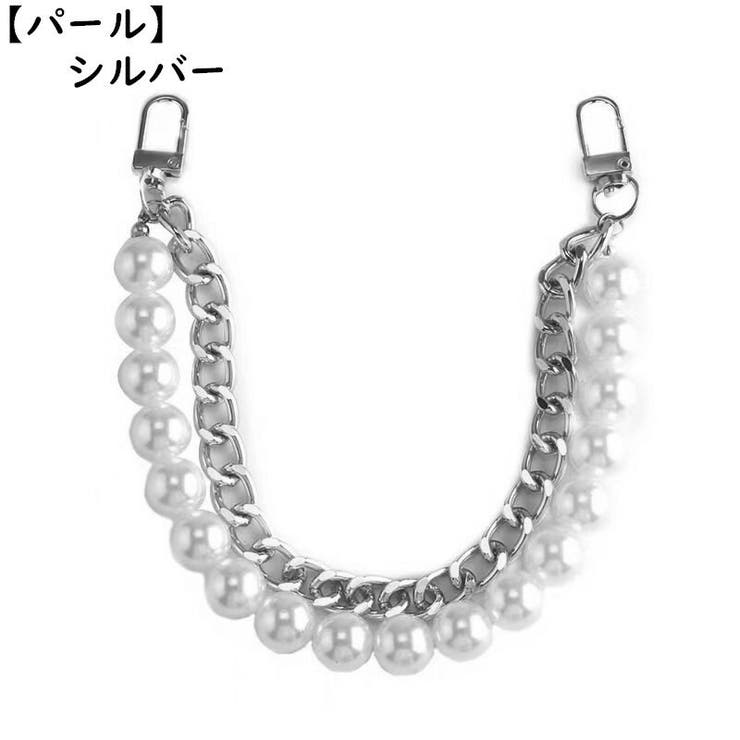 ハンドバッグストラップ バッグチャーム ハンドストラップ | PlusNao | 詳細画像4 