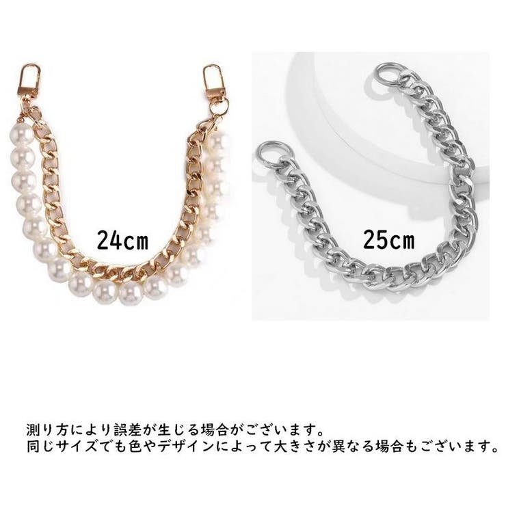 ハンドバッグストラップ バッグチャーム ハンドストラップ | PlusNao | 詳細画像9 