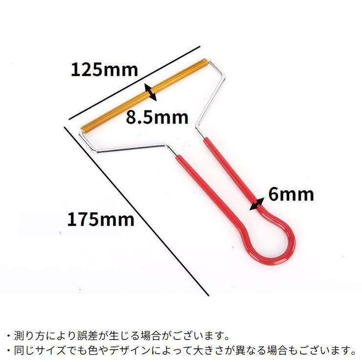 毛玉取りブラシ 毛玉クリーナー 毛玉取り器 | PlusNao | 詳細画像10 