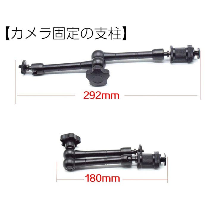 ドリー カメラドリー 3点セット | PlusNao | 詳細画像5 