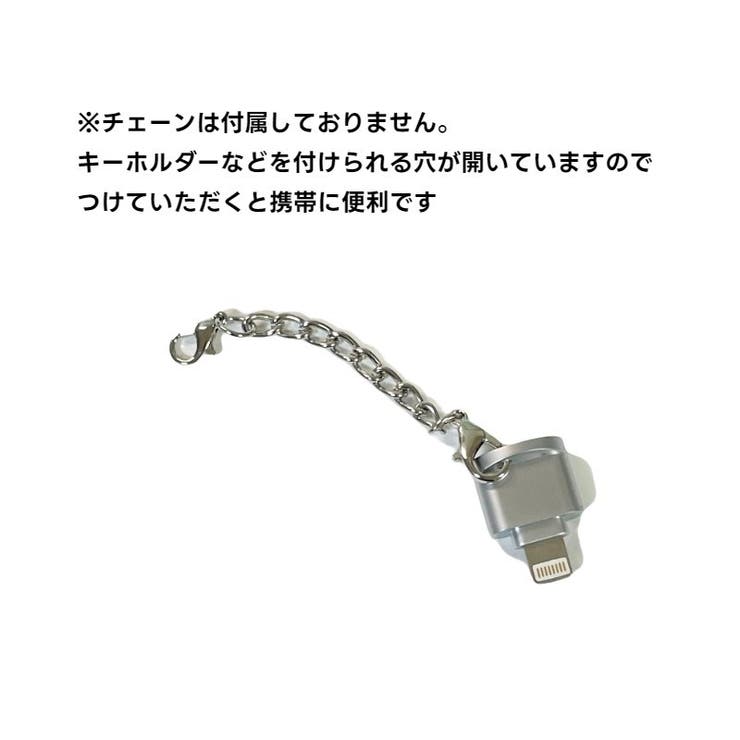 MicroSDカードリーダー TFカードリーダー マイクロSDカードリーダー | PlusNao | 詳細画像7 