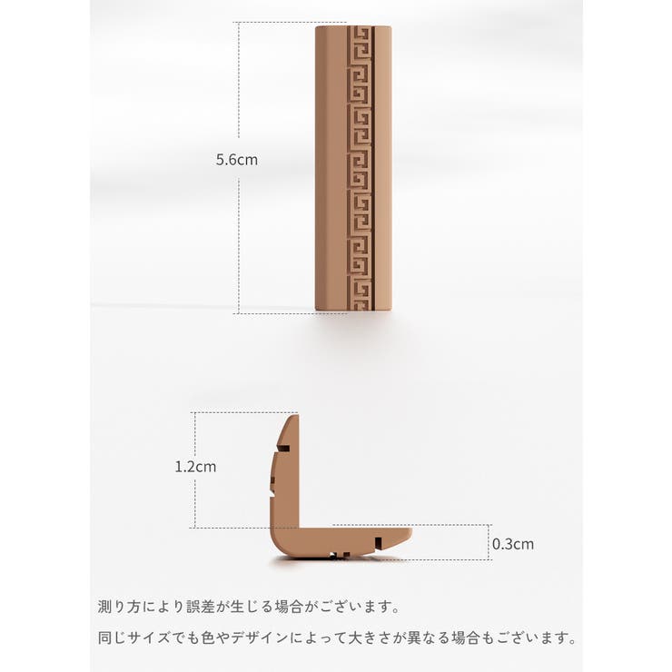 コーナーガード 2個セット コーナークッション | PlusNao | 詳細画像14 