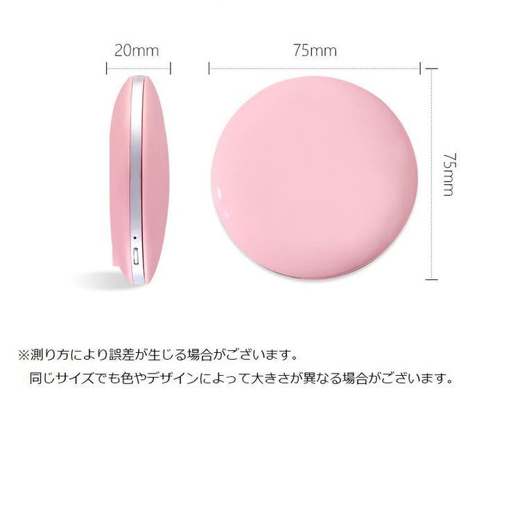 コンパクトミラー 手鏡 拡大鏡 | PlusNao | 詳細画像12 