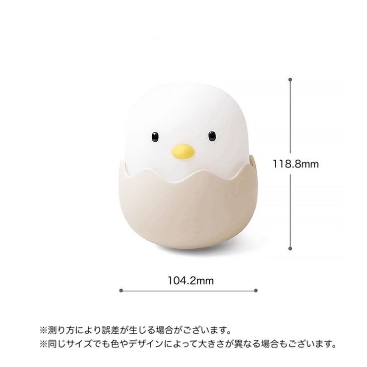 ナイトライト デスクライト テーブルライト | PlusNao | 詳細画像15