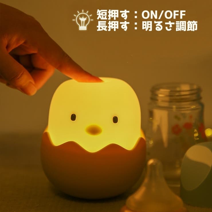 ナイトライト デスクライト テーブルライト | PlusNao | 詳細画像3