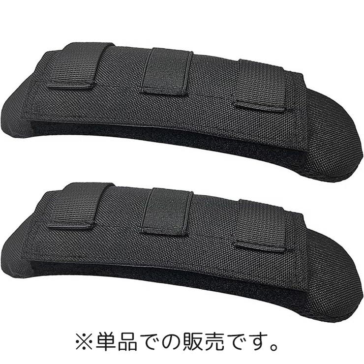 ショルダーパッド ショルダーストラップ用 肩パッド | PlusNao | 詳細画像9 