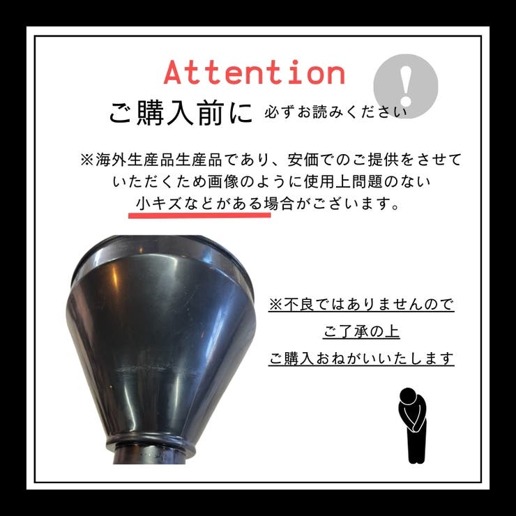 オイルファンネル 給油漏斗 じょうご | PlusNao | 詳細画像10 