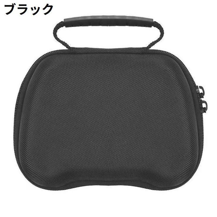 コントローラー収納ケース 保護カバー PS5 | PlusNao | 詳細画像3 