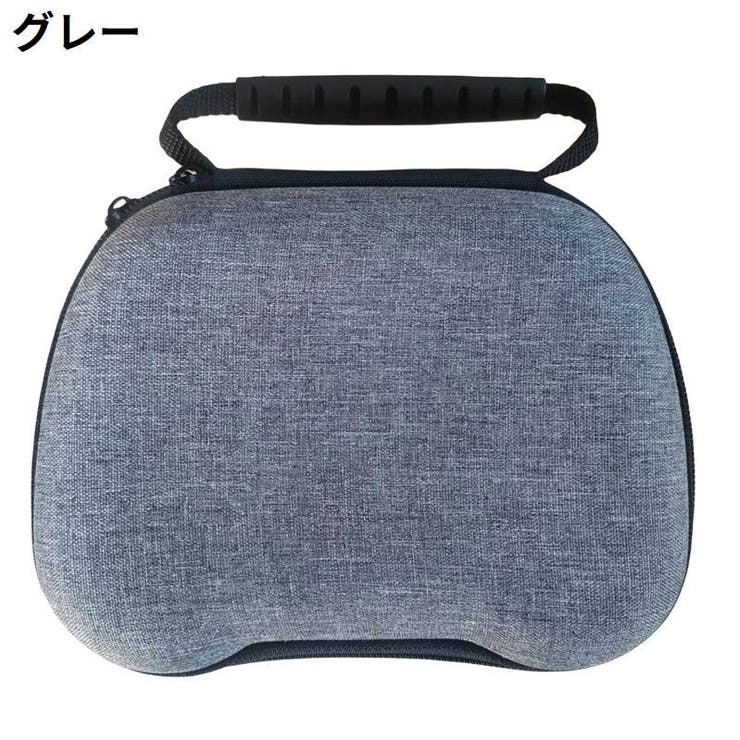 コントローラー収納ケース 保護カバー PS5 | PlusNao | 詳細画像5 