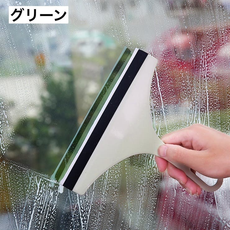 水切りワイパー ガラスワイパー ガラススクイージー | PlusNao | 詳細画像6 