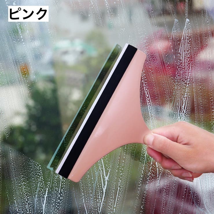 水切りワイパー ガラスワイパー ガラススクイージー | PlusNao | 詳細画像8 