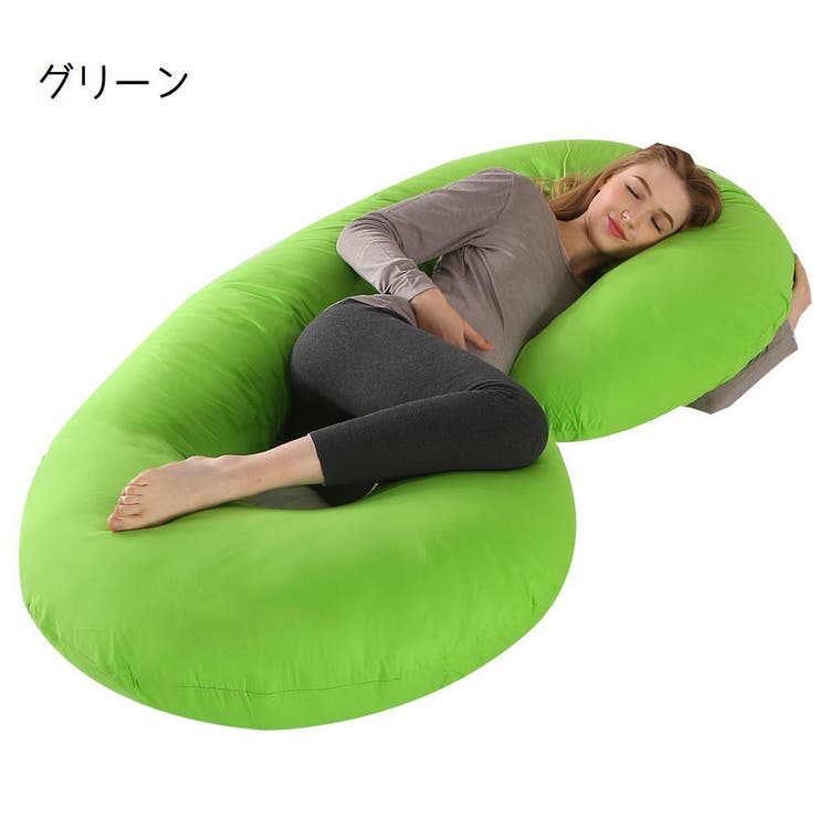 ボディピロー 妊婦まくら 抱き枕 | PlusNao | 詳細画像10 