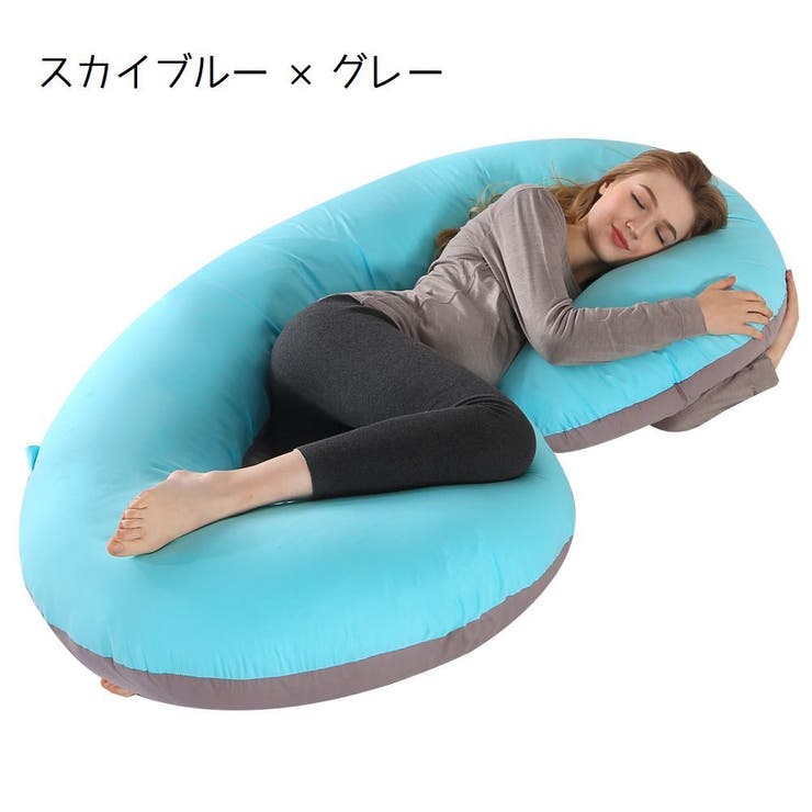 ボディピロー 妊婦まくら 抱き枕 | PlusNao | 詳細画像16 