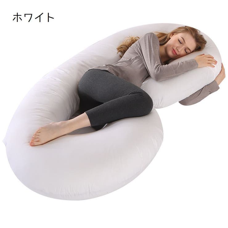 ボディピロー 妊婦まくら 抱き枕 | PlusNao | 詳細画像6 