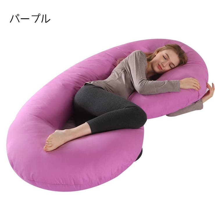 ボディピロー 妊婦まくら 抱き枕 | PlusNao | 詳細画像7 