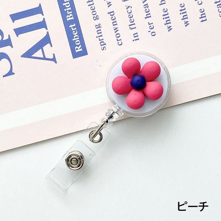 リールキークリップ 名札リール 伸縮 | PlusNao | 詳細画像10 