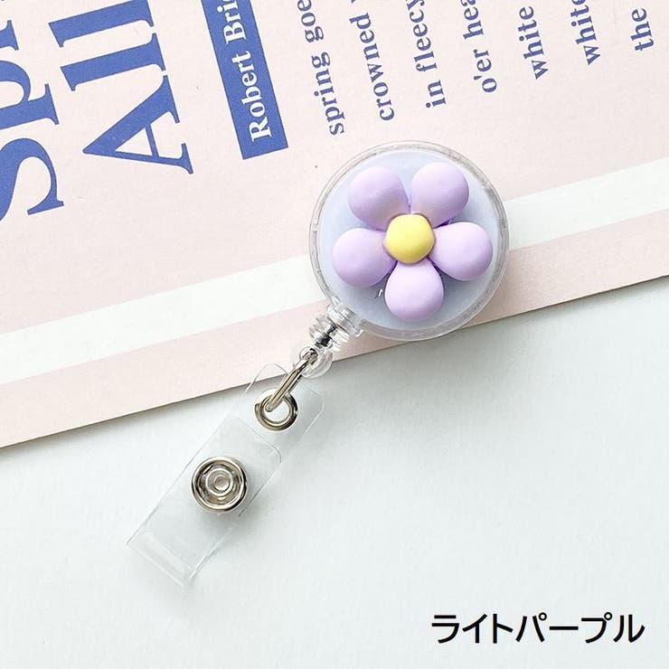 リールキークリップ 名札リール 伸縮 | PlusNao | 詳細画像11 