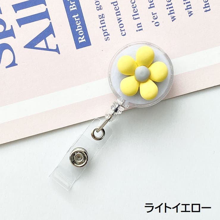 リールキークリップ 名札リール 伸縮 | PlusNao | 詳細画像12 